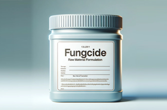 原料制劑類產品（a、殺菌劑）