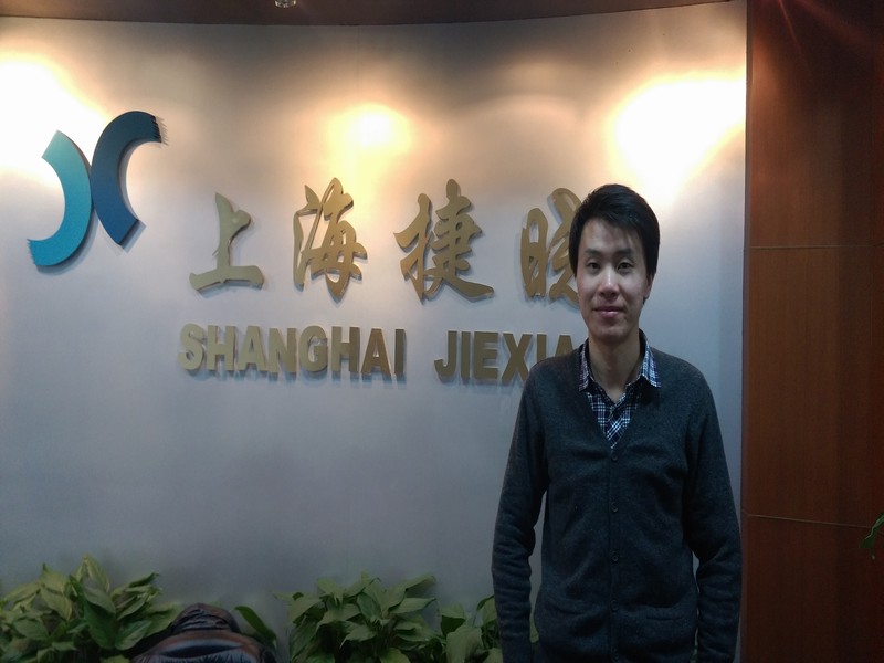 2014年公司員工年度測評結果