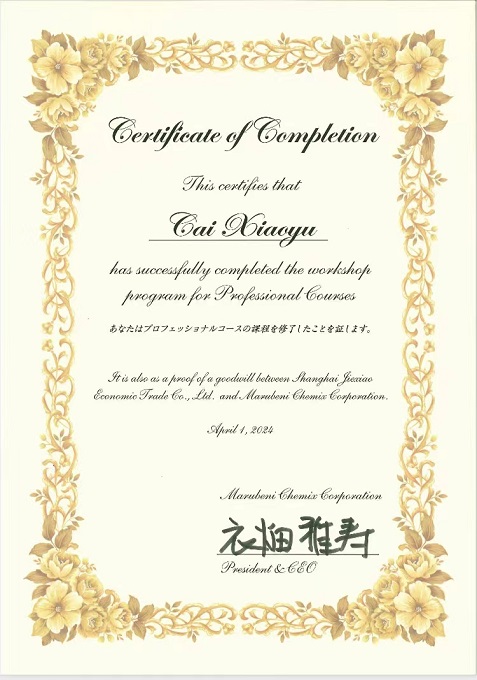 1712129851703095.jpg cba60ca32e4b74f3e79ce15879f0316.jpg